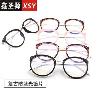 แว่นตาทรงกลม Xsy กรอบใส เลนส์แบบเต็มกรอบ ป้องกันรังสี ป้องกันแสงสีฟ้า สำหรับทุกเพศ - Product Image 3
