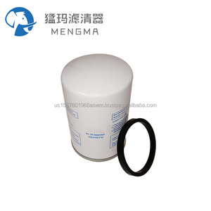 Filtro Separador de Aceite y Aire de Fibra de Vidrio Manny 1625165733 con Filtración de 5um para Piezas de Compresores de Aire Industriales - Product Image 3