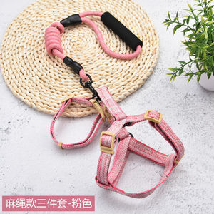 สายจูงสุนัขแบบเสื้อกั๊ก สีฟ้า ปรับได้ สำหรับสุนัขขนาดเล็ก - Product Image 2