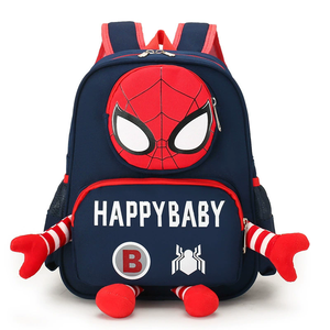 Sac d'école <span class=keywords><strong>Spider</strong></span>-<span class=keywords><strong>Man</strong></span> 3D en nylon de haute qualité super cool, grand sac d'école pour enfants de 3 à 6 ans - Product Image 1