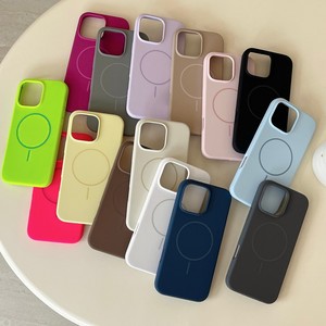 <span class=keywords><strong>Funda</strong></span> Magnética de Silicona para Teléfono Móvil iPhone 17/18 Pro Max, <span class=keywords><strong>Funda</strong></span> de Alta Calidad y Colorida para iPhone 16 15 14 13 12 Pro - Product Image 1