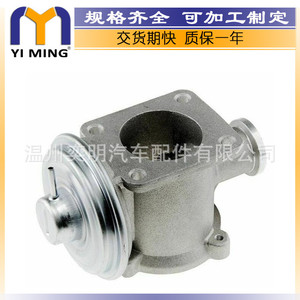 Válvula EGR BMW 7804351 7518196 11717804352 700450100 para E66 E67 X3 E83 X5 E70, pieza de repuesto nueva - Product Image 3