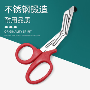Outdoor Military Grade Scissors Stainless Steel Elbow Shape With Fine Teeth For Survival Rescue And First Aid Use - Product Image 4