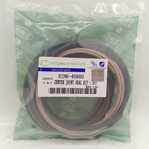 Kit de joints toriques pour excavatrice, kit de joints d'articulation centrale R140-9 R160-9 R250-9 R265-9 R380-9 31N6-40950 31N6-40951 - Product Image 2