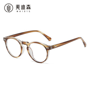 Maidis Round Glasses <b>Black</b> <b>Frame</b> TAC Lens UV400 Anti Blue Light Unisex Optical Eyewear - Product Image 4