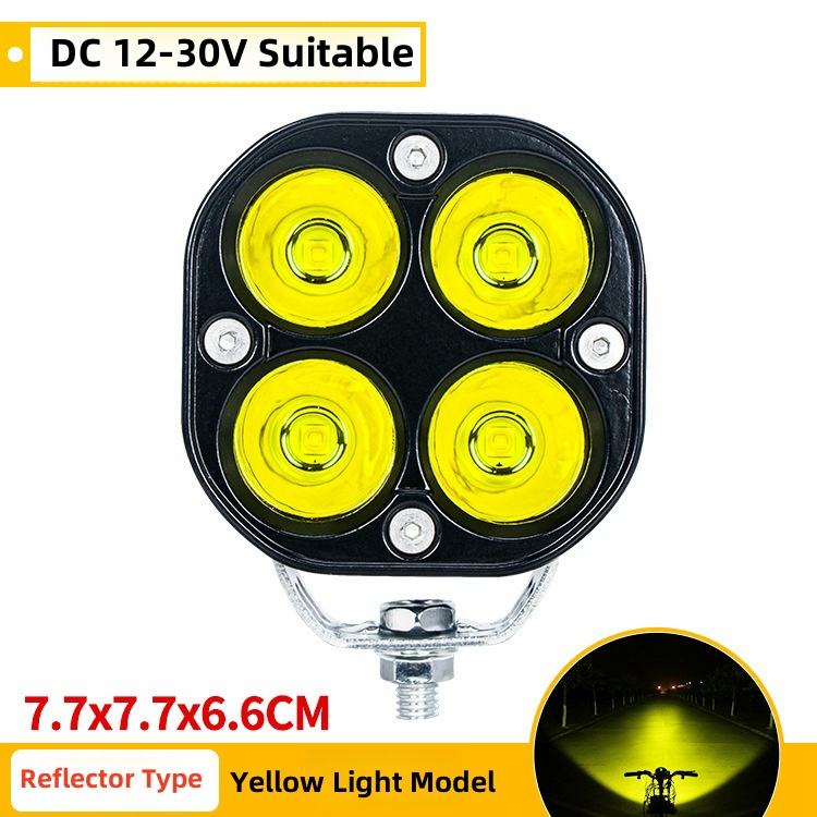 สีเหลือง