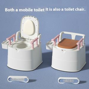 高齢者や妊娠中の女性に最適なプラスチック素材で作られたモダンなポータブル便座とボウルで臭いを防ぐ - Product Image 5