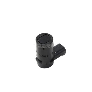 Capteur de radar de recul 8200049263, capteur PDC d'aide au stationnement arrière pour voiture Renault, plage de mesure standard 12V - Product Image 2