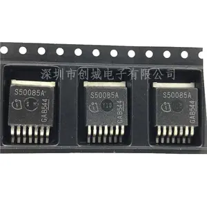 S50085A BTS50085-1TMA TO-263 SMD 44A/62V大电流功率开关晶体管