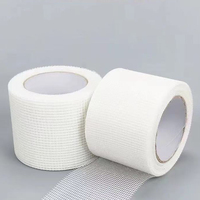 Rouleau de toile de renforcement pour matériaux de construction, pour le plâtrage et le travail de renforcement des enduits, ruban adhésif en fibre de verre auto-adhésif