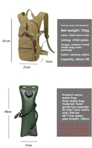 Deportes al aire libre Ciclismo Bolsa de agua 3LTPU Bolsa de agua táctica con doble hombro Cajas y bolsas de <span class=keywords><strong>bicicleta</strong></span> multifuncionales - Product Image 5