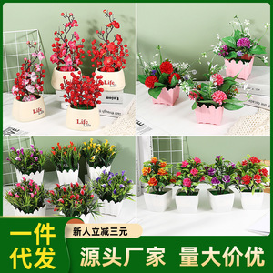 ต้นกุหลาบประดิษฐ์ Qi Xing ขนาด 22 นิ้ว สำหรับตกแต่งภายในอาคาร - Product Image 5