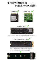 Base de Conexión para Disco Duro M.2 NVME, Soporte para Disco Duro de Estado Sólido Móvil de Doble Disco, Compatible con SSD M Key, Clonación Offline, Base de Conexión para SSD M.2 Sata