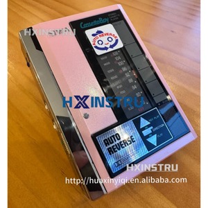 1 pièce HS-U7 Tape Walkman H - Product Image 1