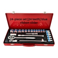 Juego de Llaves de Trinquete Profesional de 25 Piezas, 1/2 Pulgada, Kit Completo de Herramientas Mecánicas con Caja de Hierro Roja para Reparación Automotriz
