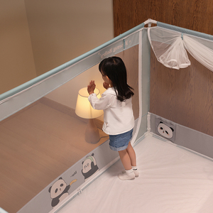 <span class=keywords><strong>Zanzariere</strong></span> anticaduta <span class=keywords><strong>per</strong></span> uso domestico camera da letto a fondo pieno <span class=keywords><strong>zanzariere</strong></span> antipolvere - Product Image 5