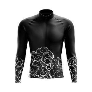 Maillot de cyclisme Zede à manches longues, léger, respirant, coupe-vent, unisexe, multicolores, séchage rapide, fermeture éclair intégrale, pour événements de cyclisme sur route - Product Image 2