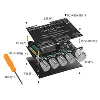 Carte amplificateur audio stéréo 2.1 canaux compatible YS-S100L, 50W*2+100W, réglage des aigus et des basses, amplificateur