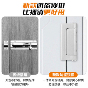 Pestillo de puerta de aleación de aluminio, sin taladro, fácil instalación, dispositivo antirrobo para interiores de hotel - Product Image 2