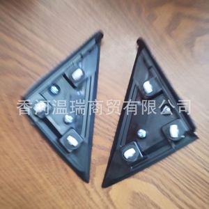 Hyundai Santa Fe 16 Inch <b>Mirror</b> Cover Triangular Trim <b>Panel</b> LH RH 861802W000 861902W000 Plastic Full Set - Product Image 2