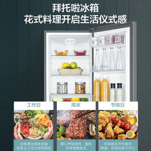 Refrigerador con congelador superior de 180L, doble puerta, descongelación automática, silencioso, para casa, alquiler, dormitorio - Product Image 3