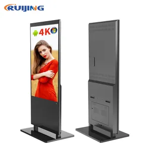 מפעל אספקת רצפת Stand Slim פרסום LCD תצוגת מסך אנכי אינטראקטיבי מקורה קיוסק שילוט דיגיטלי טוטם