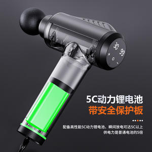 Pistolet de massage intelligent, relaxant musculaire électrique, 12 niveaux de vitesse, moteur sans balais, rechargeable par USB, 5 têtes de massage - Product Image 4