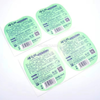 Étiquette thermorétractable en PVC étanche Manchon rétractable pour bouteille en PET de qualité supérieure pour emballage et produit d'impression haut de gamme
