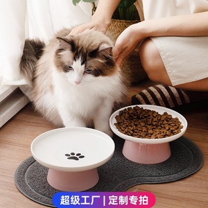 Bols à nourriture pour chat en céramique surélevés, ensemble de bols à eau pour animaux de compagnie avec tapis pour chats et chiens - Product Image 5