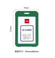 Étui rigide en plastique noir pour cartes, porte-badge avec fenêtres double face pour cartes d'identité, de bureau, d'école et de crédit