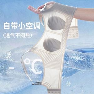 Orecchio Ultra-sottile supporto senza cuciture seno contrarre reggiseno traspirante Push up reggiseno estivo sottile senza anello in acciaio - Product Image 1