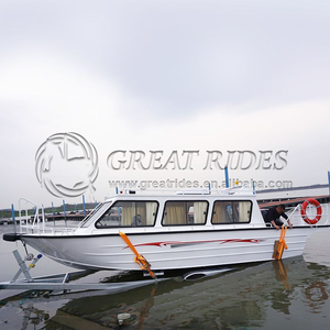 <span class=keywords><strong>Bateau</strong></span> Rapide à Pont Affleurant <span class=keywords><strong>de</strong></span> 7,5 Mètres, pour 12-14 Personnes, en Aluminium, Équipement <span class=keywords><strong>de</strong></span> Jeu Aquatique Amusant et Excitant – Prix Usine - Product Image 4