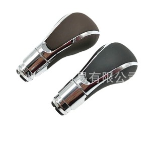 Car Gear <b>Knob</b> Leather Ergonomic For Buick Regal Chevrolet Cruze Excelle Automatic Transmission <b>Shift</b> Lever - Product Image 1