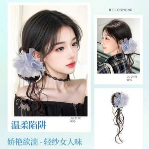 Perruque chignon avec clips, plumes, cheveux naturels volumineux pour femme, style chignon bas sur le côté - Product Image 4