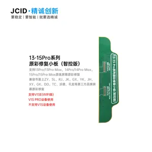 Outil de réparation d'écran True Tone JC JCID V1SE V1SPro 12-17 Pro/Max/Plus - Product Image 4