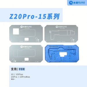 Plateforme de rebillage BGA MiJing Z20 MAX pour <span class=keywords><strong>iPhone</strong></span> X-17 PRO MAX, support magnétique pour <span class=keywords><strong>carte</strong></span> mère et cadre intermédiaire, kits de soudure - Product Image 3