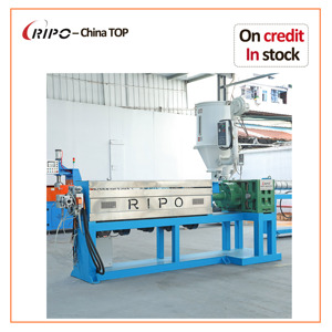 เครื่องรีดสายเคเบิลแบบสกรูเดี่ยว RIPO 90 สำหรับฉนวน PVC/PE ผลิตภาพสูง ประหยัดพลังงาน อายุการใช้งานยาวนาน - Product Image 3
