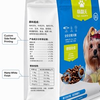 Pochette personnalisée à fermeture éclair pour aliments pour oiseaux, emballage alimentaire pour animaux de compagnie en plastique refermable avec barrière, sac à fond plat imprimé sur mesure OEM