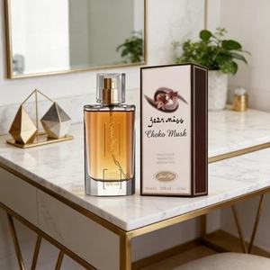 Perfume Crown Musk para Mujer, Aroma Árabe <span class=keywords><strong>de</strong></span> Cacao y Almizcle, Larga Duración, Líquido Ligero, 50 ml, Perfume Árabe con Oud - Product Image 5