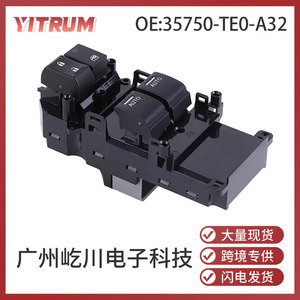 YITRUM สวิตช์กระจกไฟฟ้า 35750-TE0-A32 สำหรับฮอนด้า แอคคอร์ด 2008-2012 ไฟฟ้าอัตโนมัติขึ้นลงควบคุม - Product Image 5