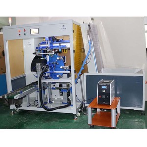 Trung Quốc đầy đủ tự động xi lanh nắp chai núm servo lụa UV Màn hình máy in - Product Image 5