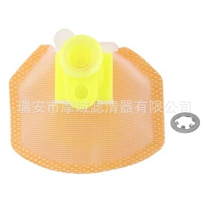 Filtro de aceite para motocicleta MO001, malla de acero inoxidable para Kawasaki Suzuki AT, transmisión, tamaño estándar - Product Image 5