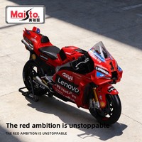 Machito 1:6 Ducati Team GP Racing Moto de Simulation en Alliage Moulé sous Pression, Modèle Métallique, Ornement, Contrôle de Force, Emballage Boîte Couleur