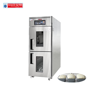 Panadería pastelería donut Retarder proofer 2 puertas 36 bandejas máquina proofer masa digital proofer fermentación - Product Image 3