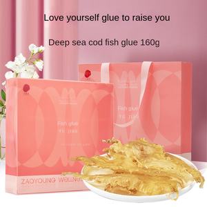 Beijing Tongrentang marca Beijing Tongrentang flor Gel 160g Fish Maw caja <span class=keywords><strong>de</strong></span> regalo Ceremonia <span class=keywords><strong>de</strong></span> vacaciones para niños - Product Image 2