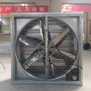 Ventilador Axial Industrial Eléctrico Personalizable ODM, Montado en Pared, a Prueba de Polvo, para Ventilación de Talleres y Graneros - Product Image 3