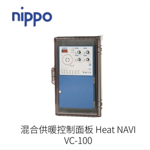 Contrôleur de saturation Nippo HMI-100P, dispositif de contrôle PLC industriel - Product Image 2