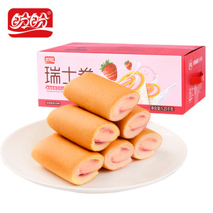 Panpan แยมสตรอเบอร์รี่โรลเค้กเนื้อนุ่ม1.25กก. - Product Image 3