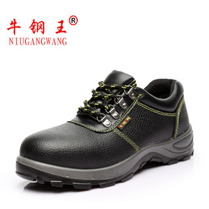 Chaussures de sécurité à embout d'acier Niugangwang pour hommes, basses, antistatiques, respirantes, résistantes aux perforations, pour travaux de construction - Product Image 1