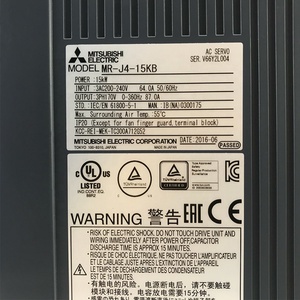 Unité de commande AC MR-J4-15KB 3,5 kW Système d'entraînement d'axe Contrôle de mouvement industriel Original Bonne qualité - Product Image 4